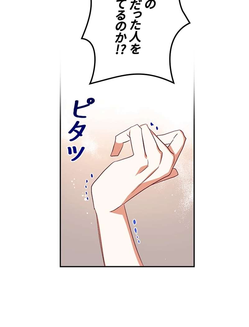P69