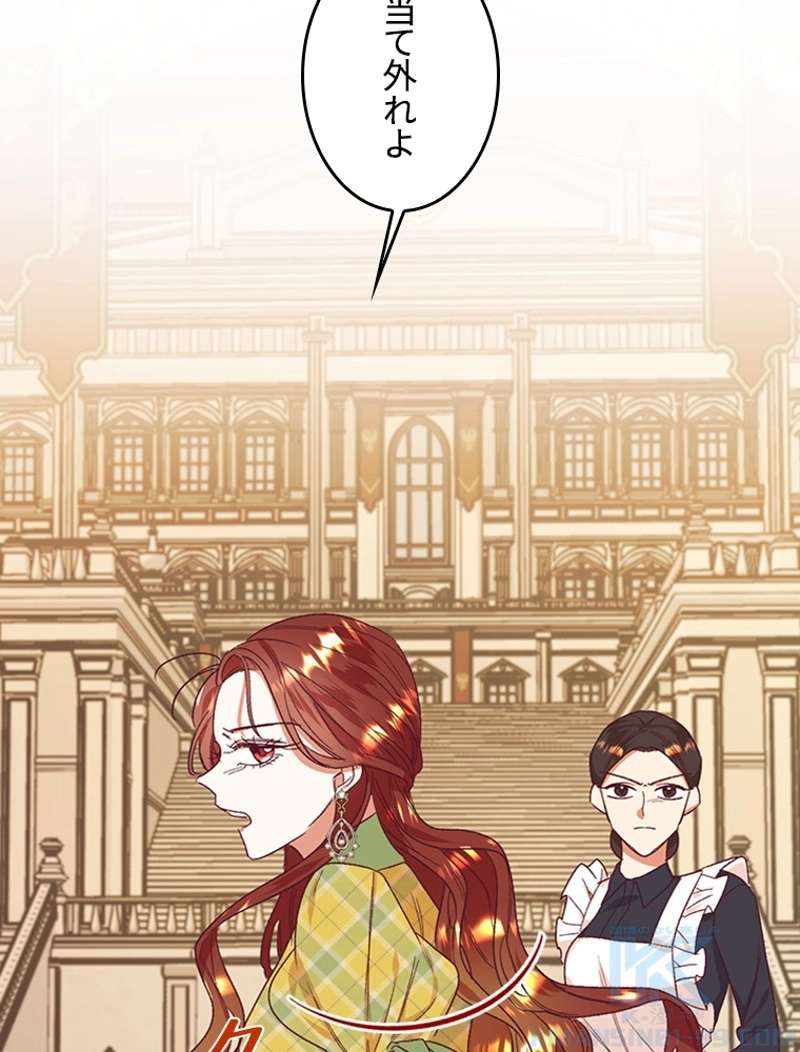 P77