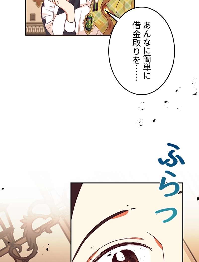 P82