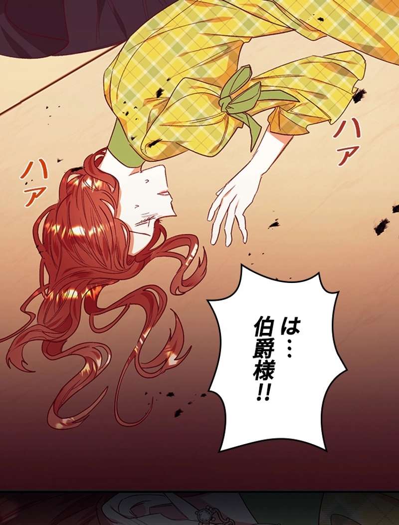 P84