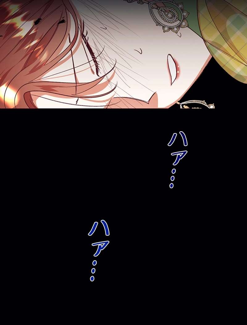 P85