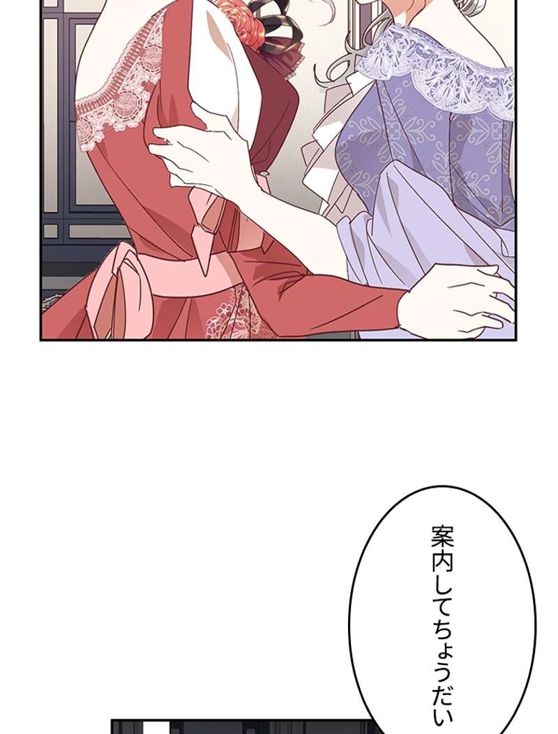 P76