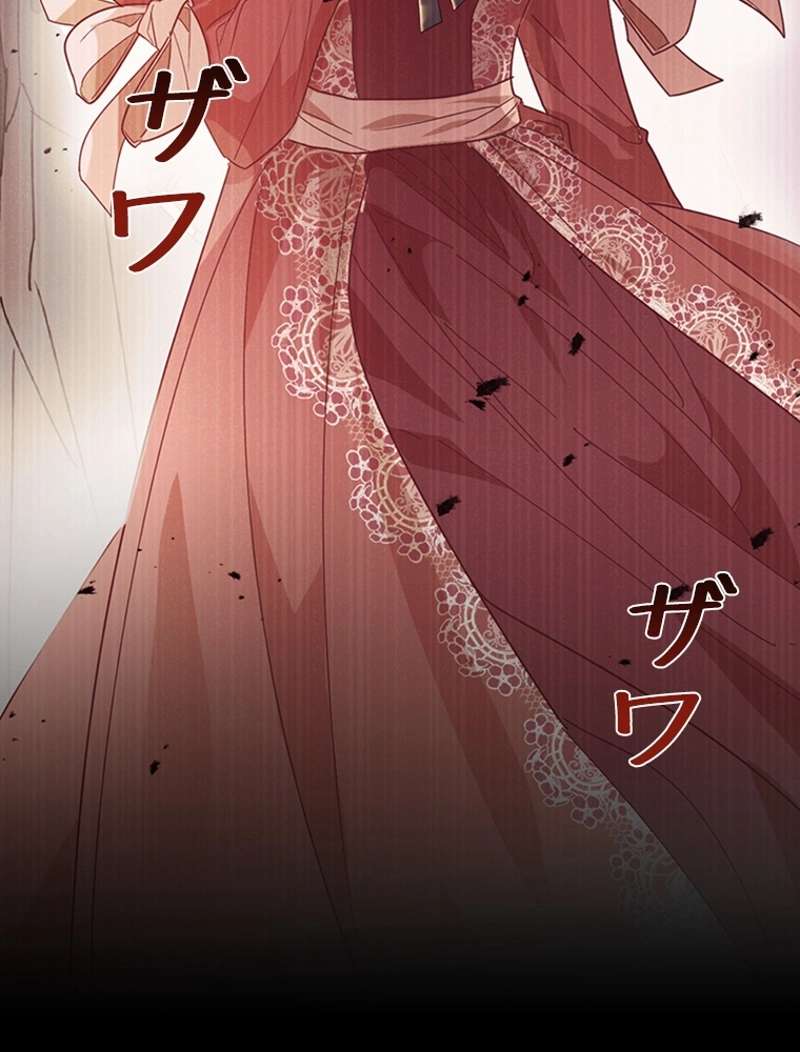 P84