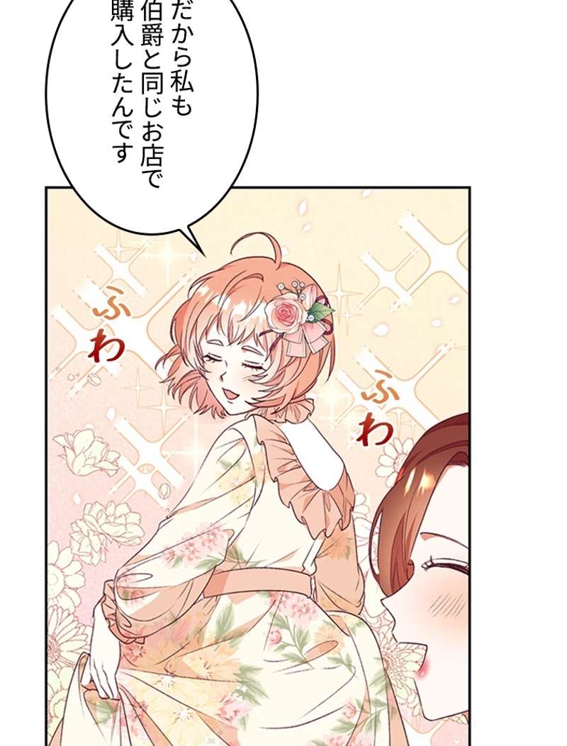 P61