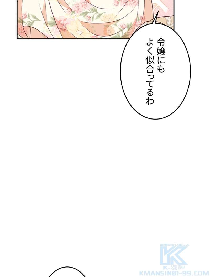 P62