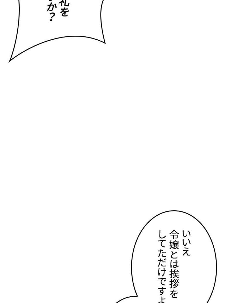 P66