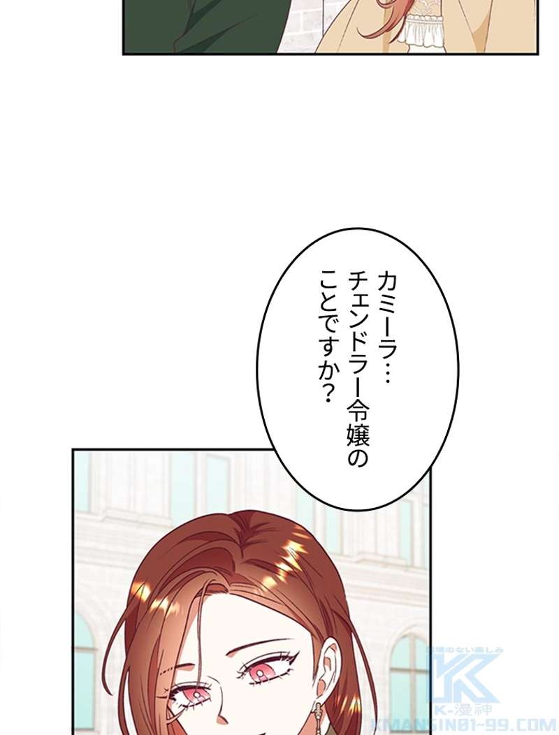 P68