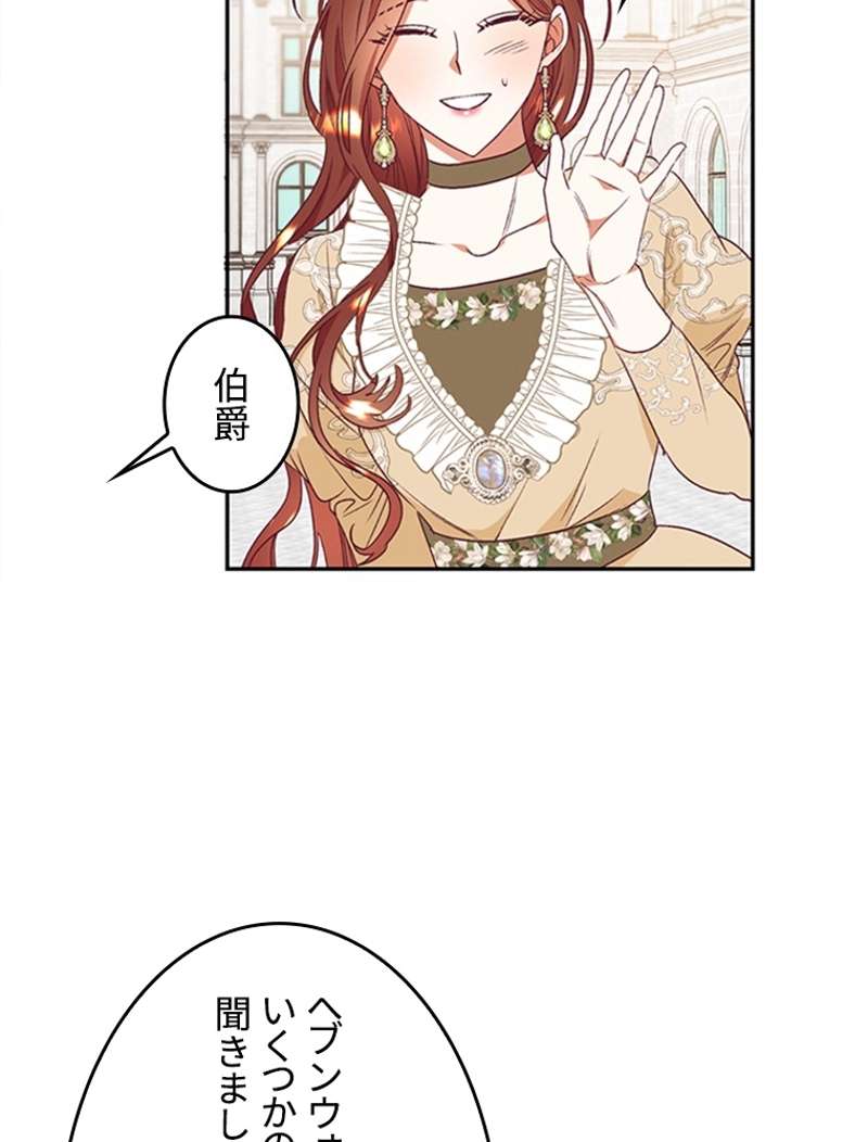 P72