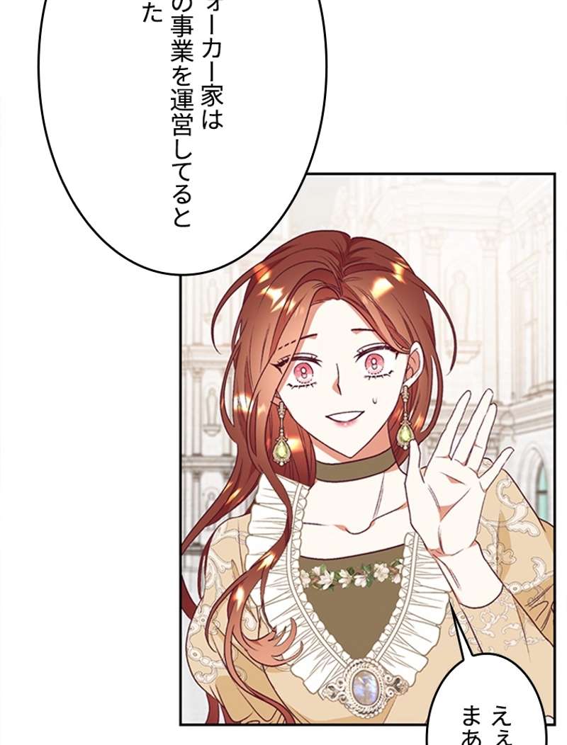 P73