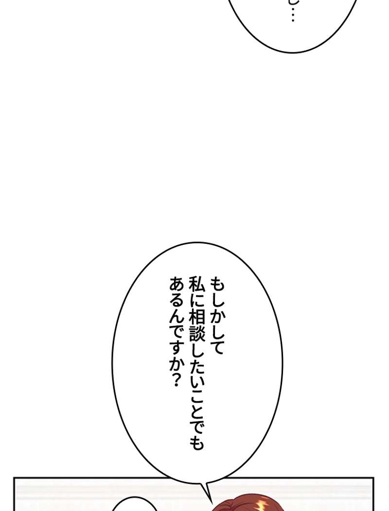 P78
