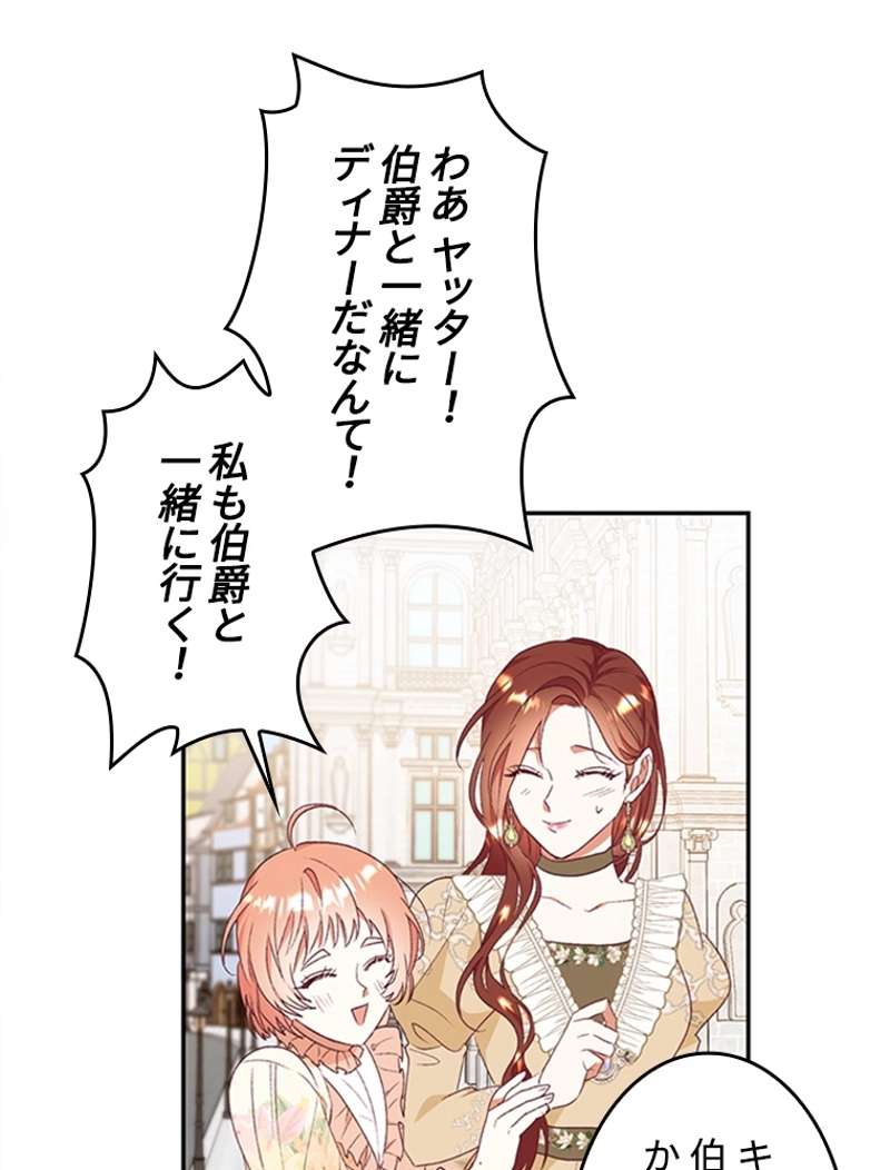 P85