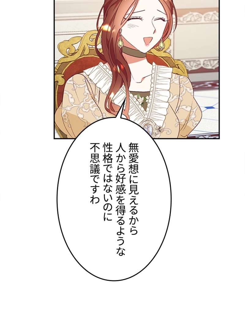 P91