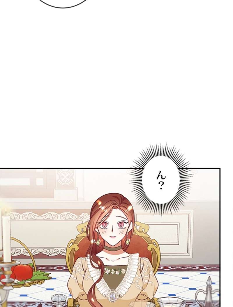 P93