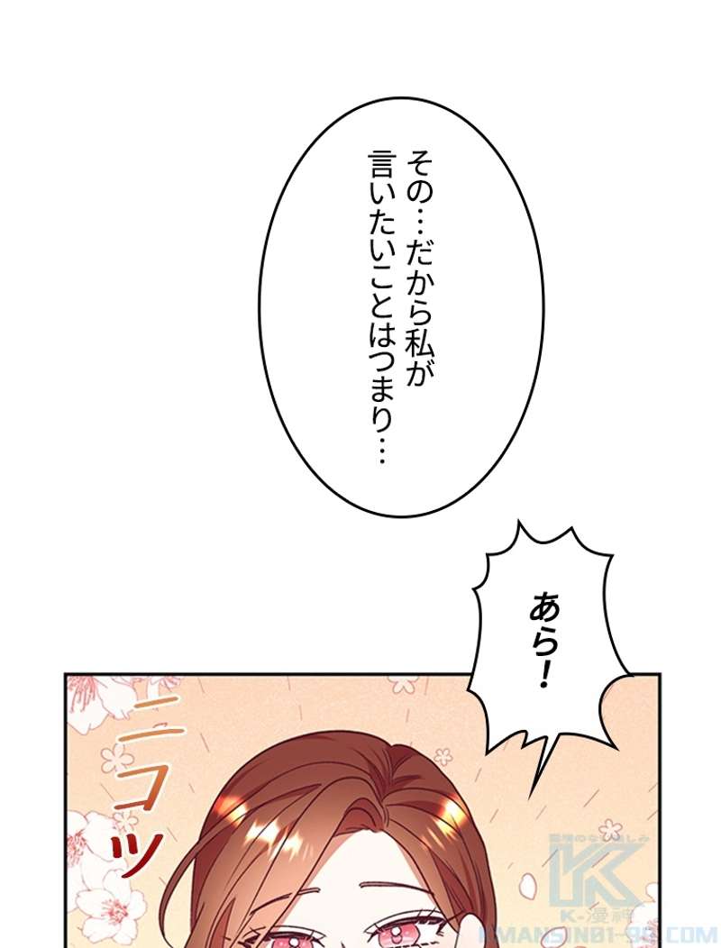 P98
