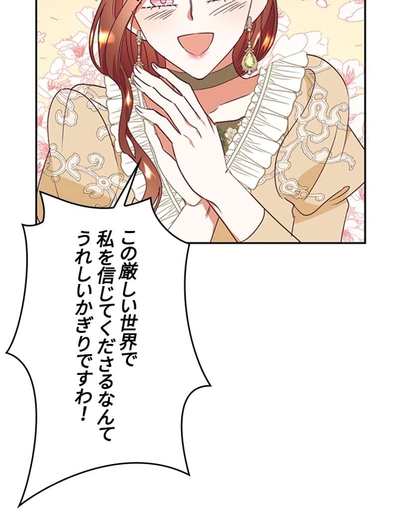 P99