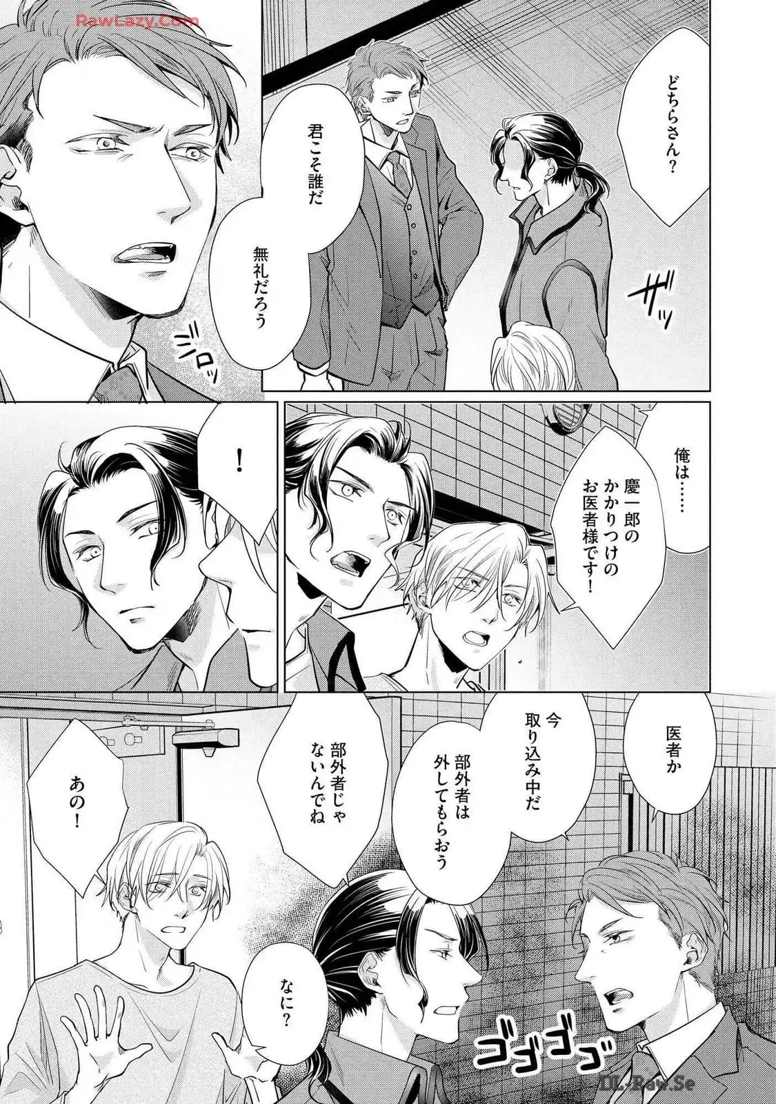 P15