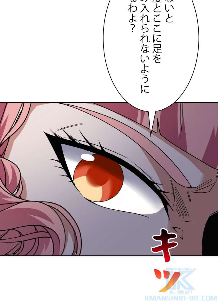 P52