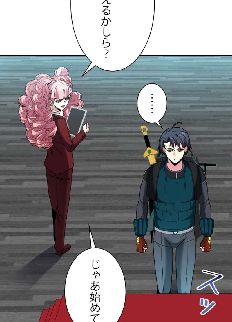 P69