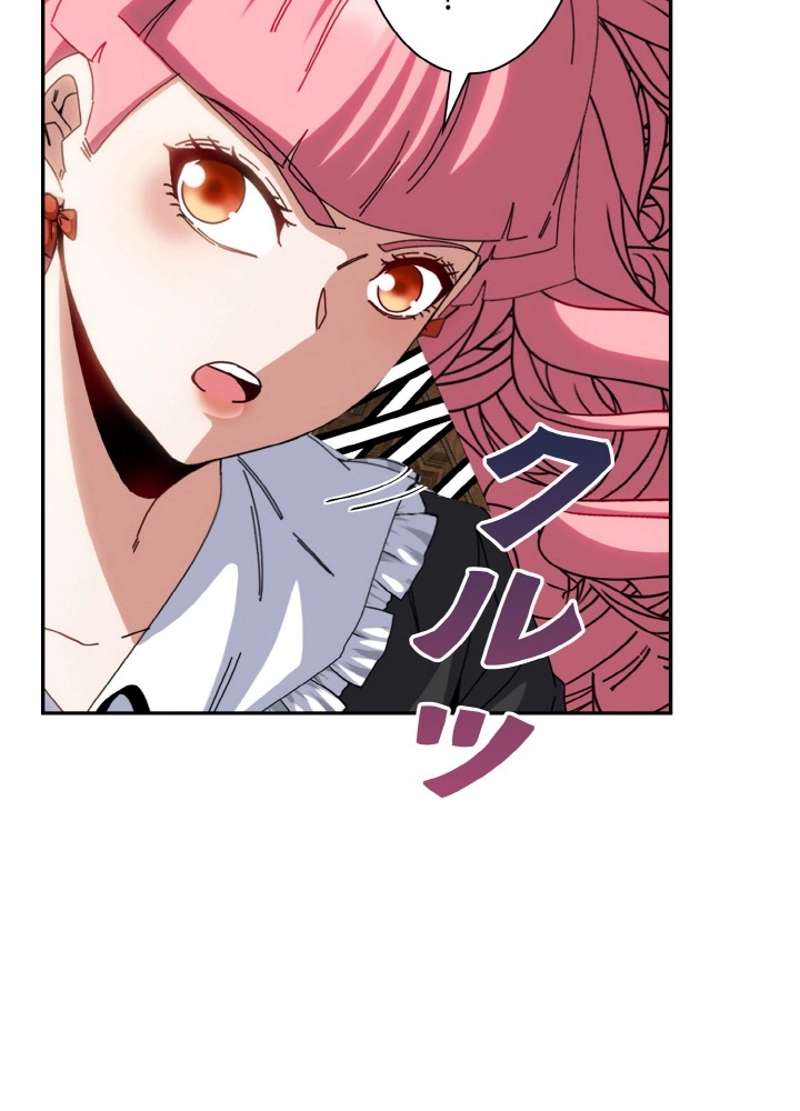 P86