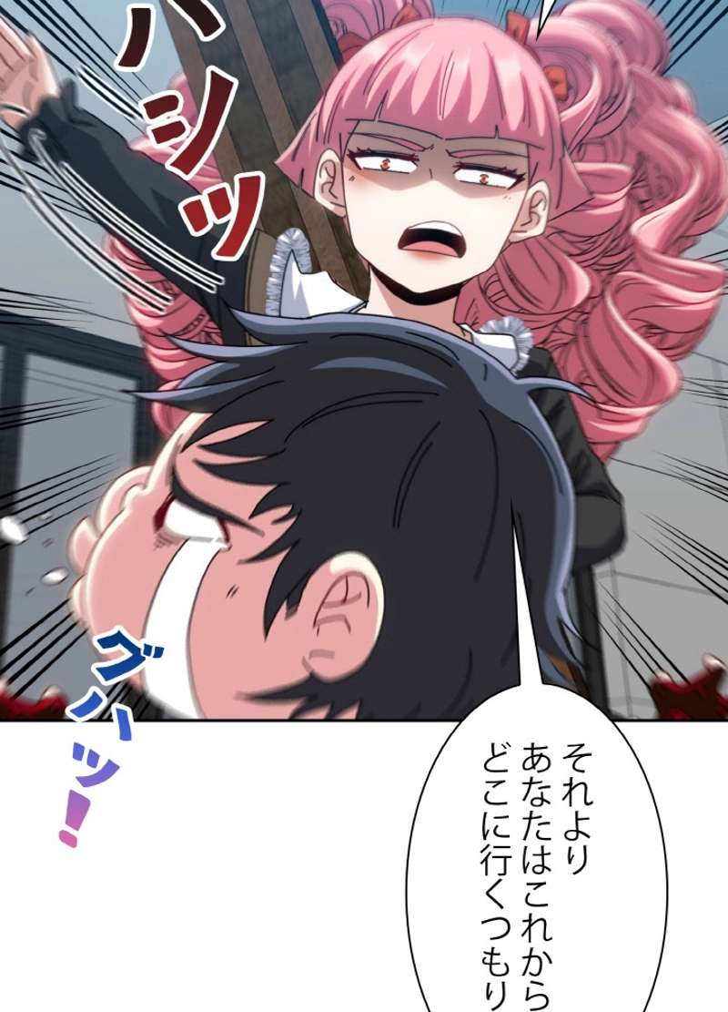 P89