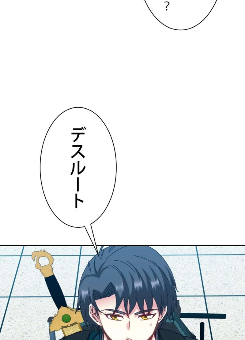 P90