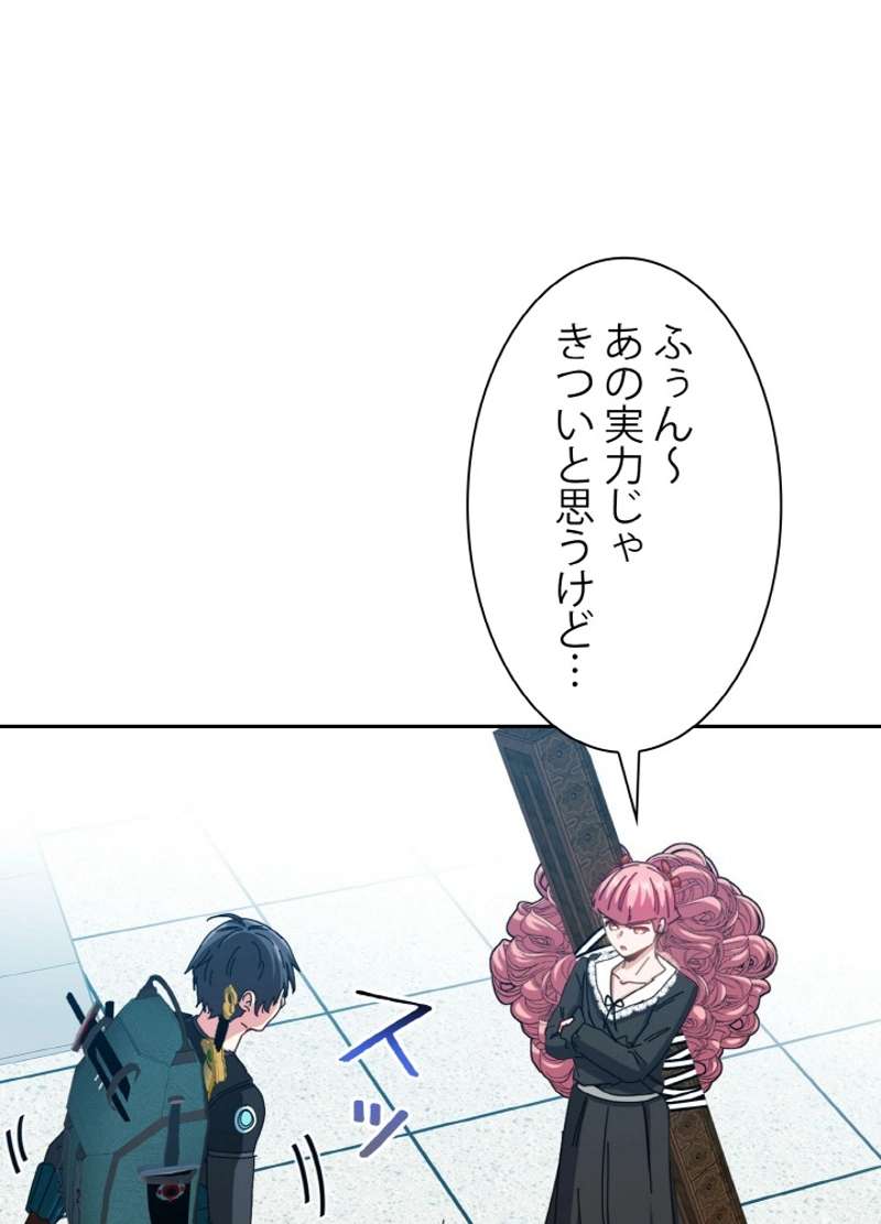 P92