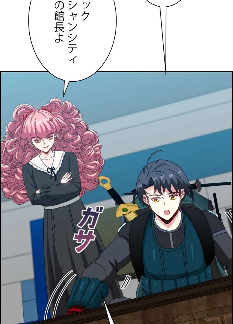 P96