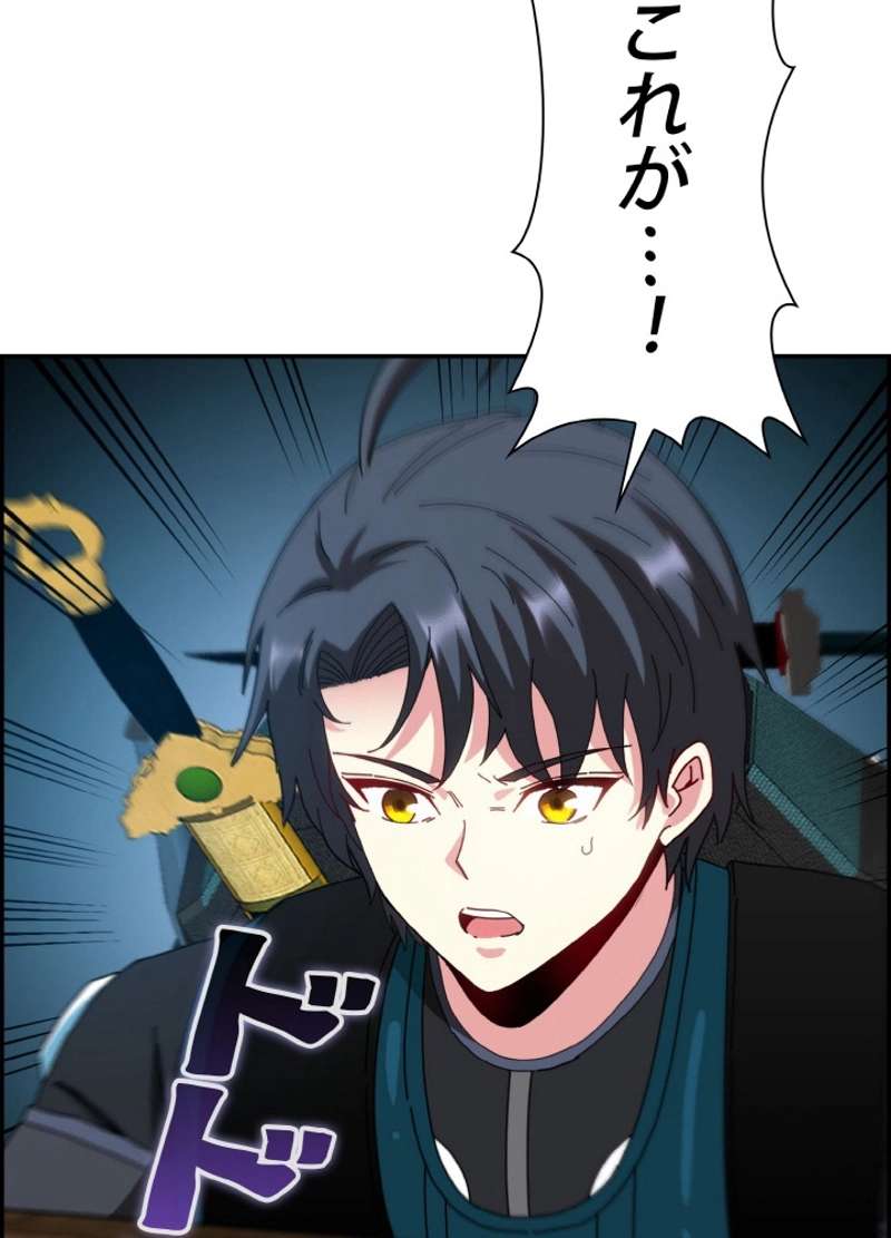 P98