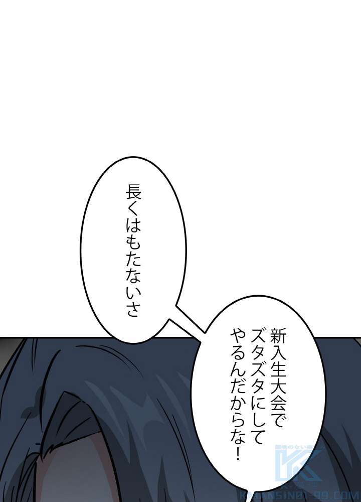 P40