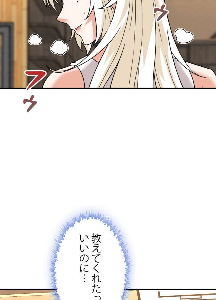 P53