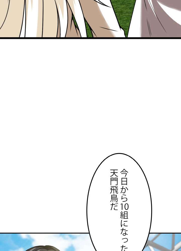 P62