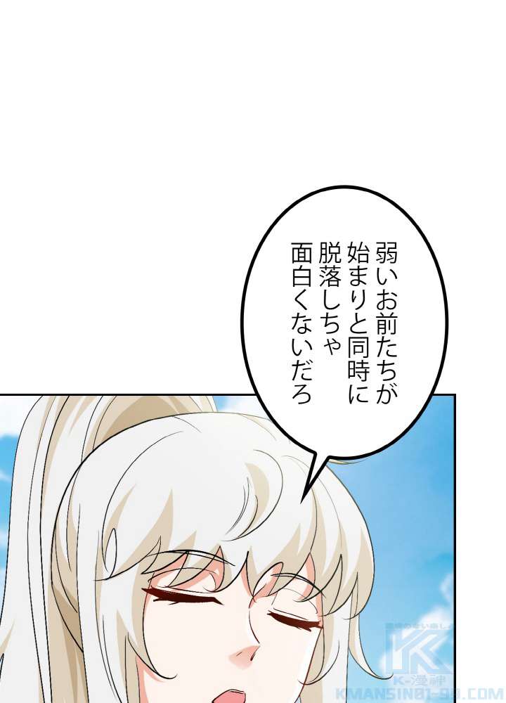 P76