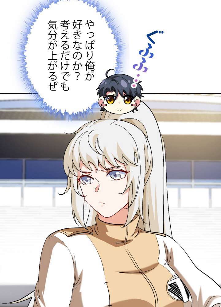 P80