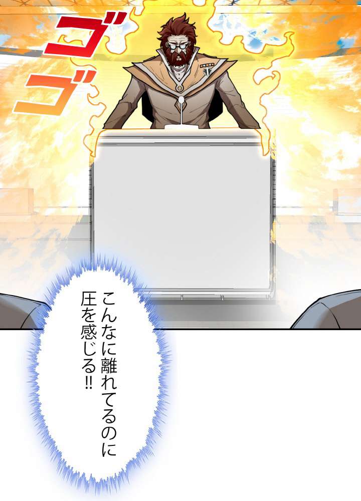 P87