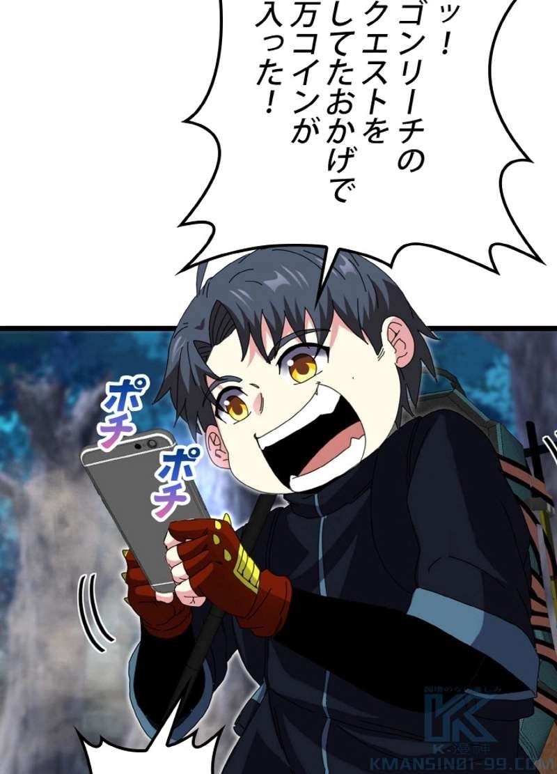 P46
