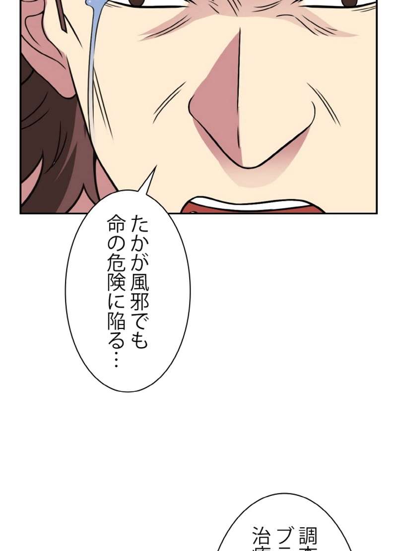 P62