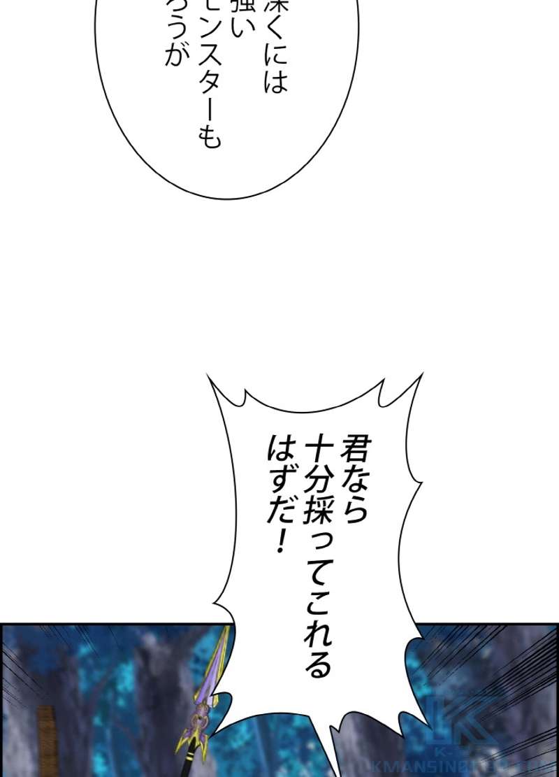 P64