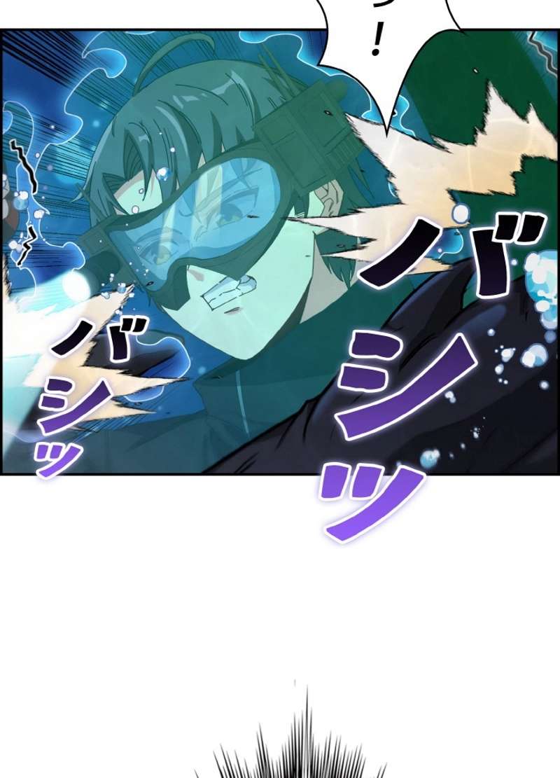 P90