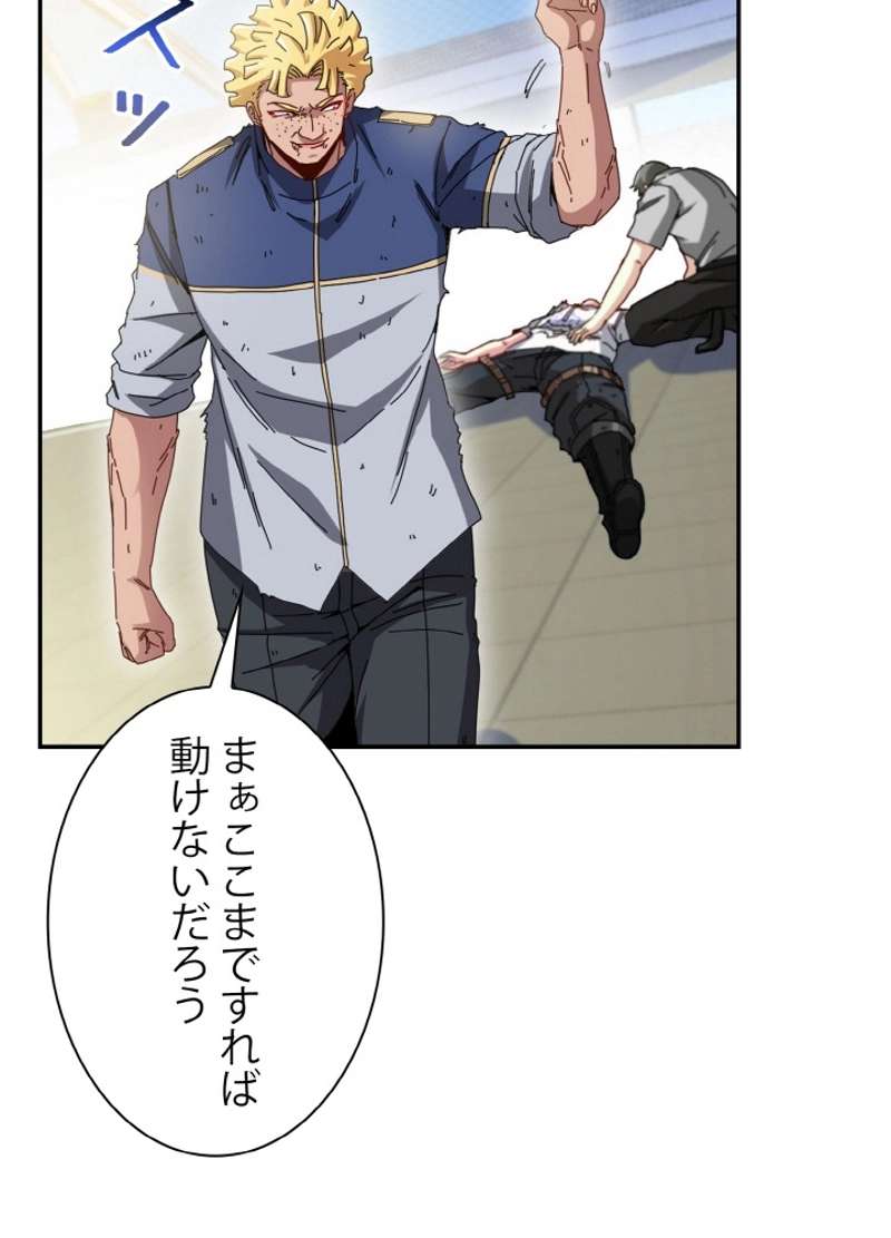 P42
