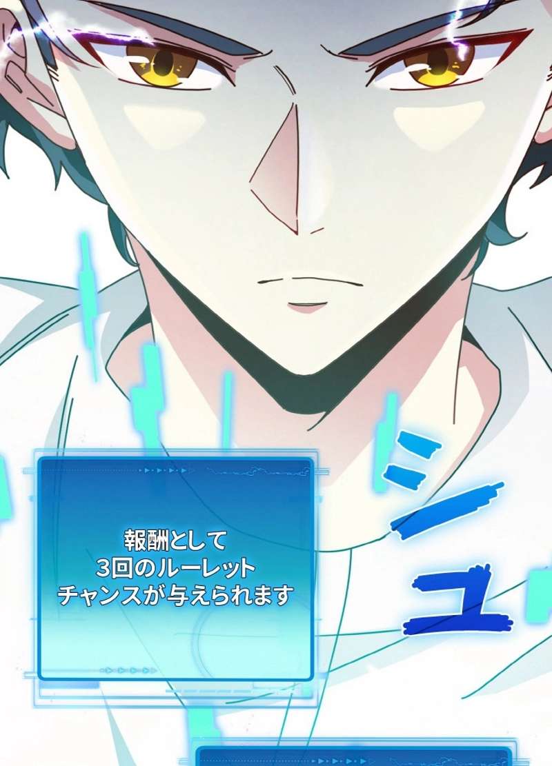 P51