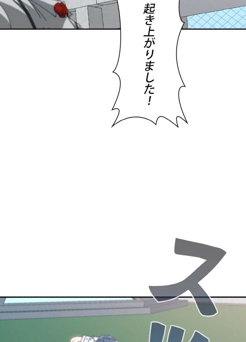 P57