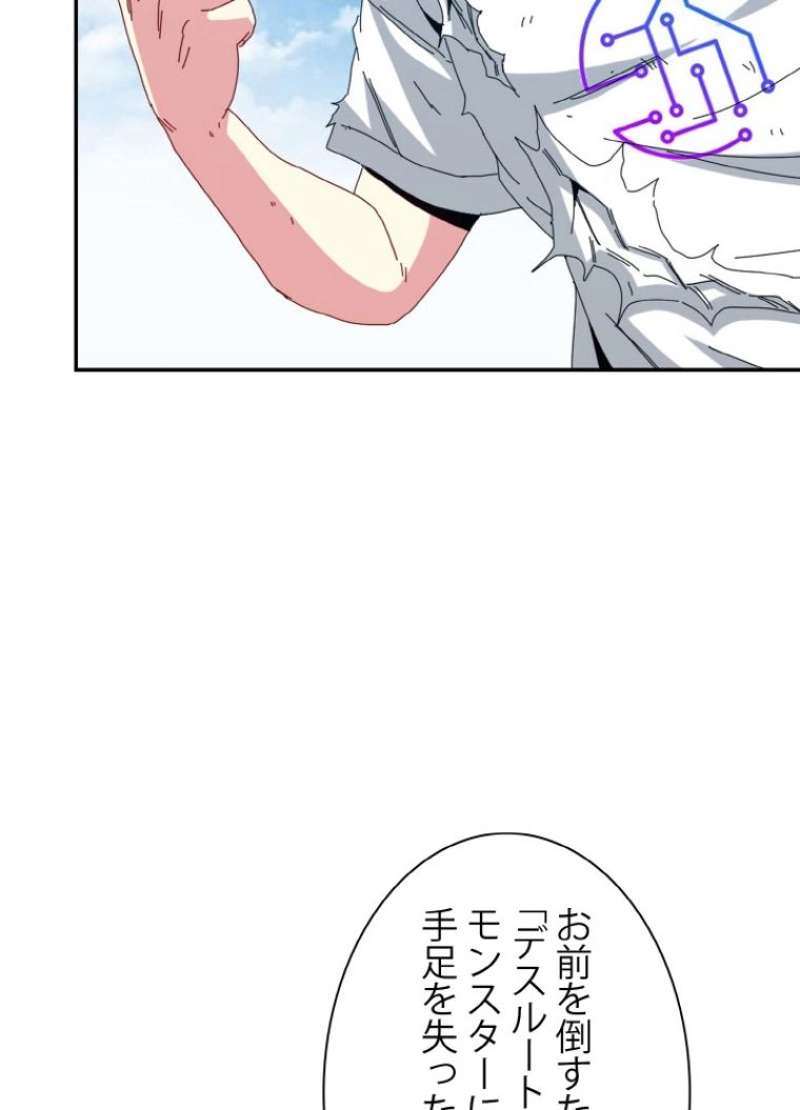 P77