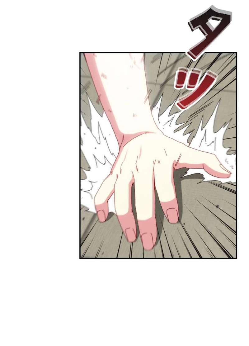 P84