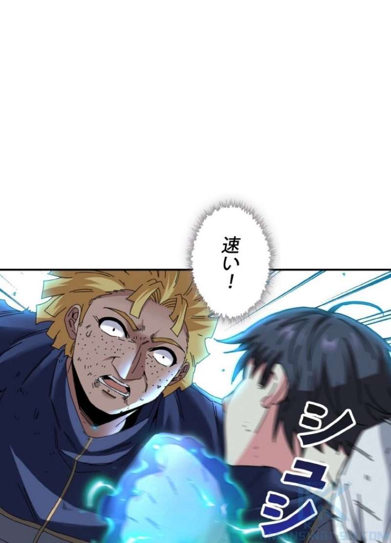 P88