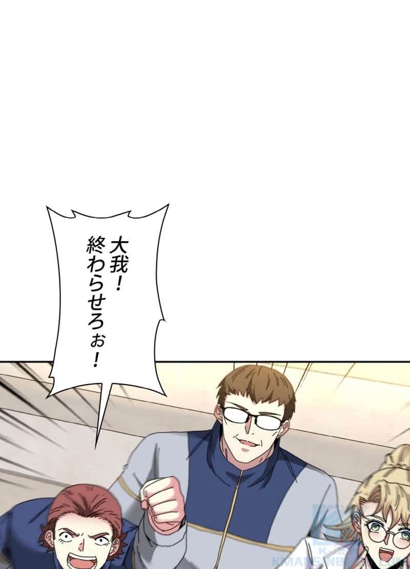 P91