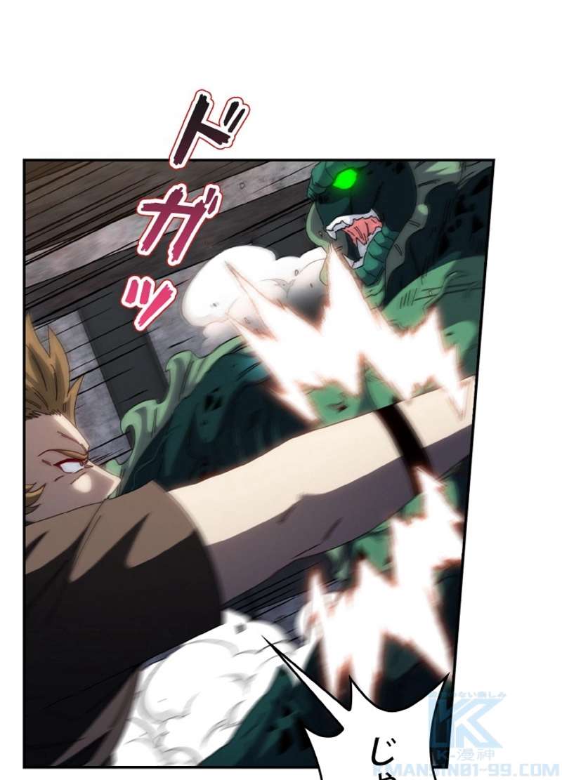 P34