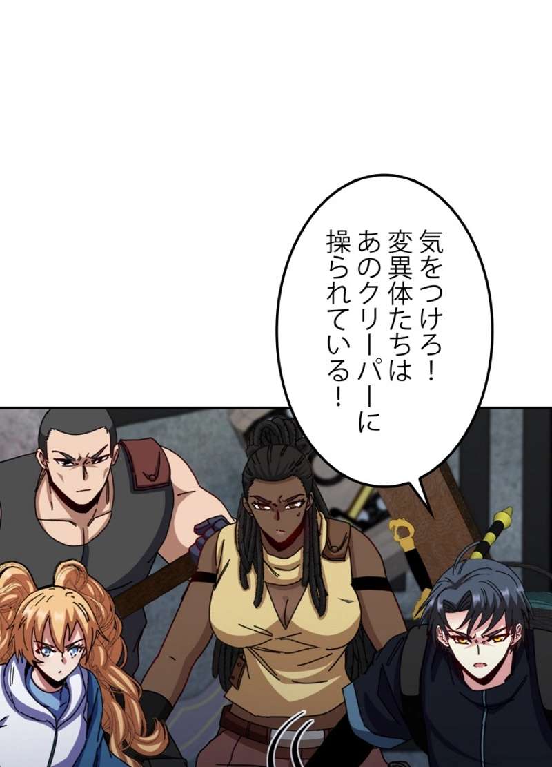 P38