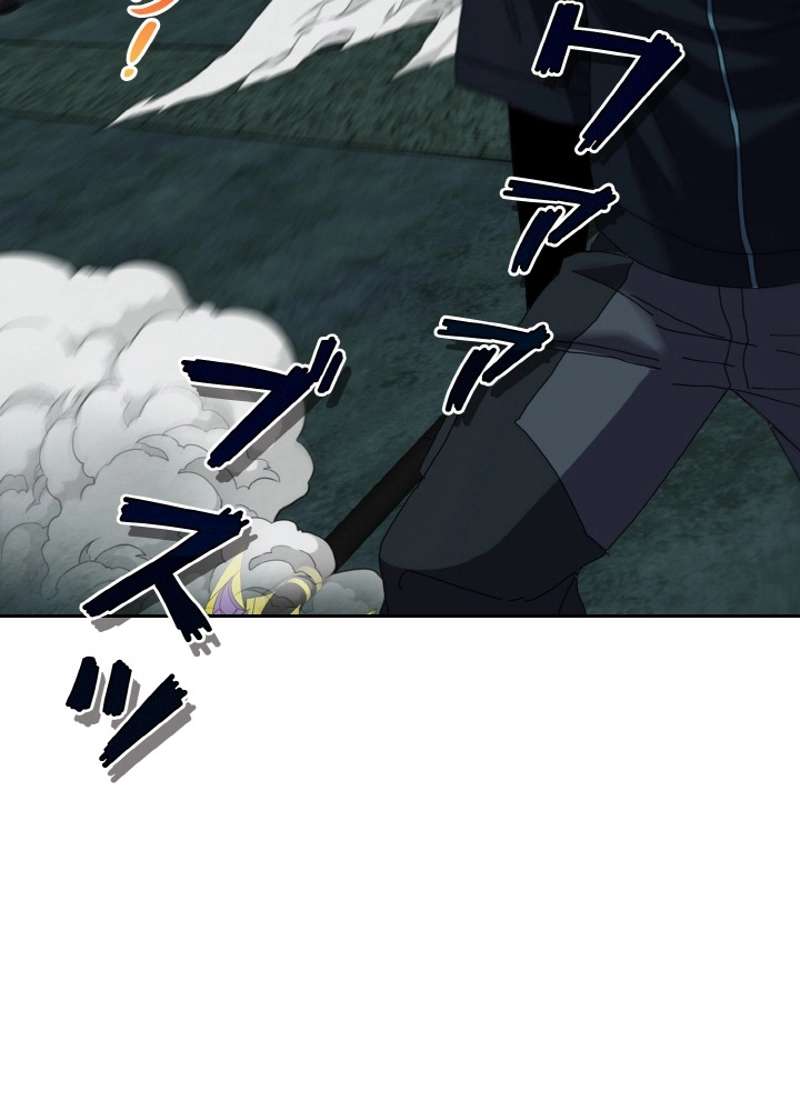 P47