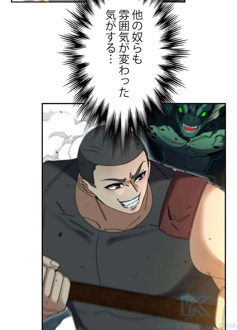 P49