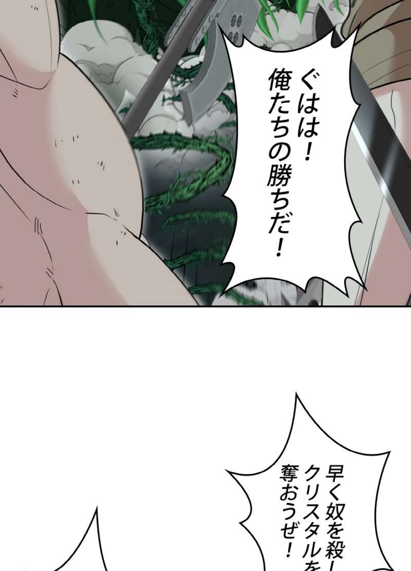 P57